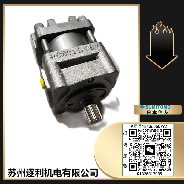 日本Sumitomo住友齒輪泵QT52-50/63-BP-Z62-80/100/125注塑機油泵